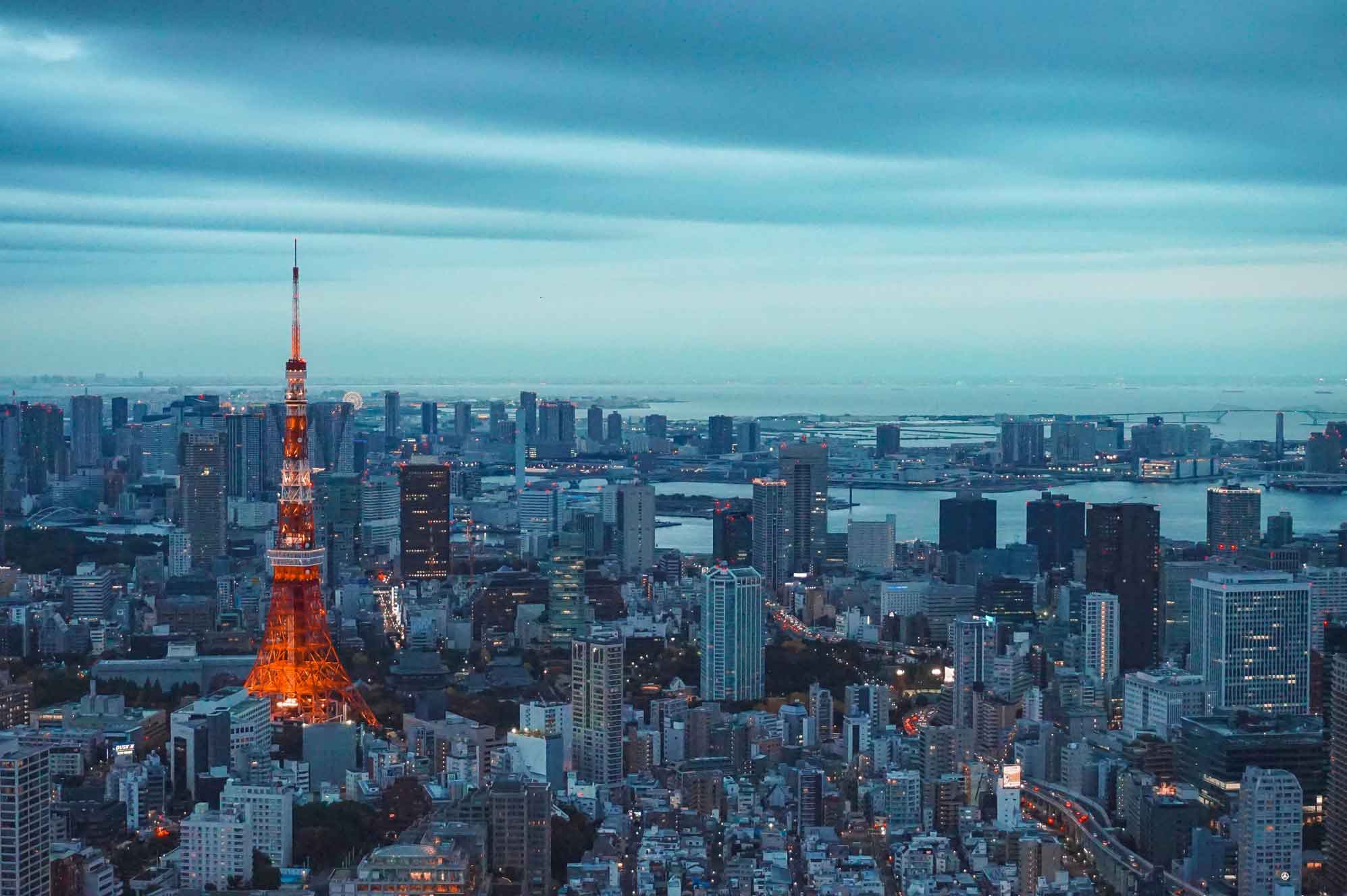 Vista de Tokio, Japón